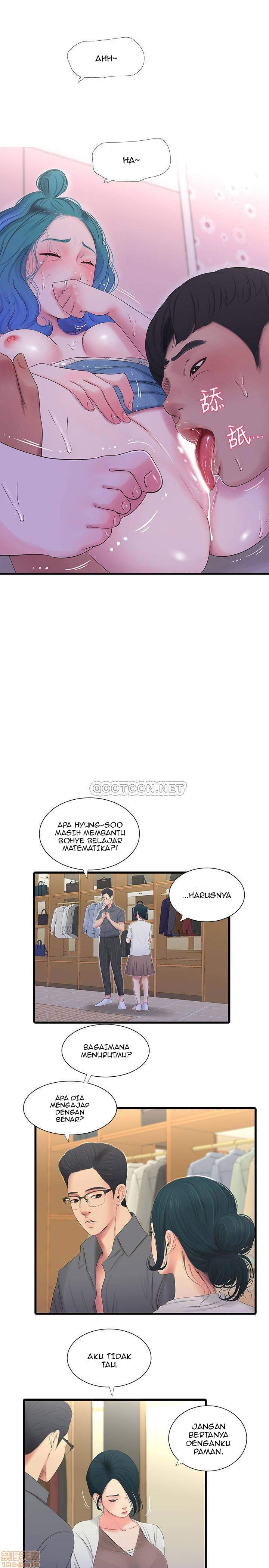 image-komik-kakak-iparku-chapter-23-14/23
