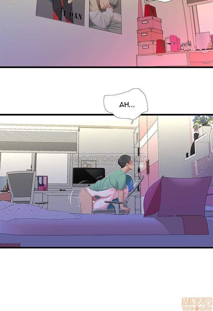 image-komik-kakak-iparku-chapter-24-2/28