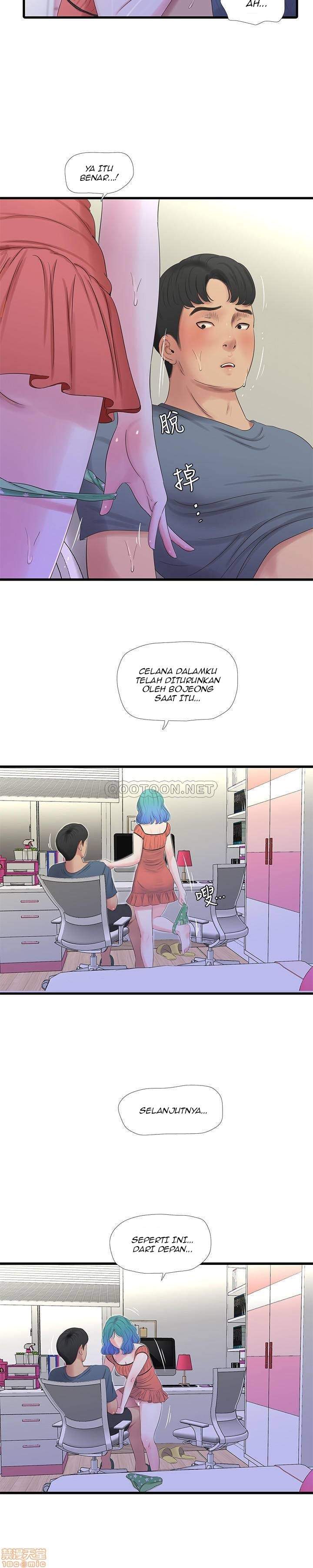 image-komik-kakak-iparku-chapter-25-7/25