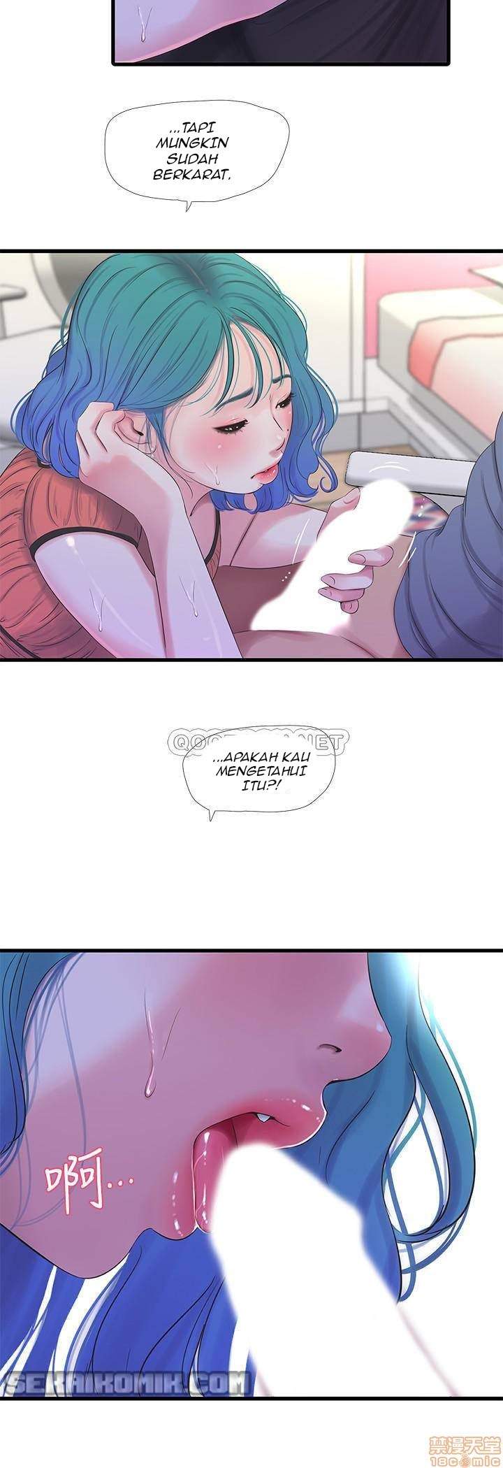 image-komik-kakak-iparku-chapter-25-13/25