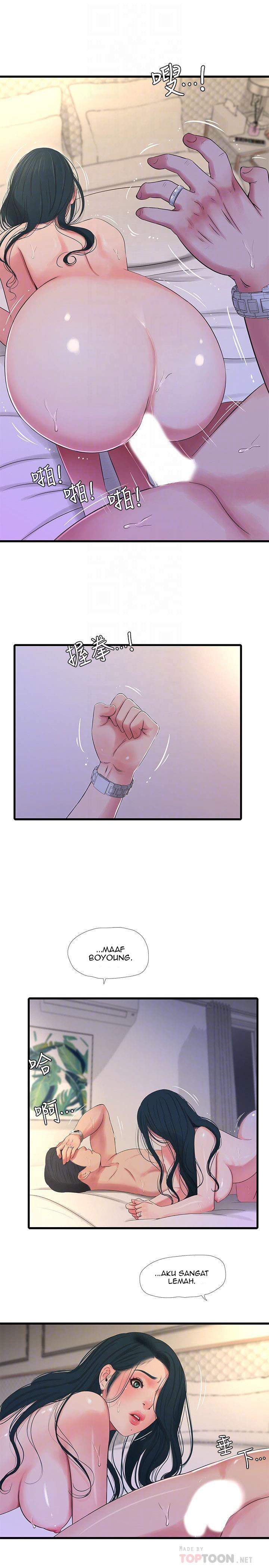 image-komik-kakak-iparku-chapter-26-18/26