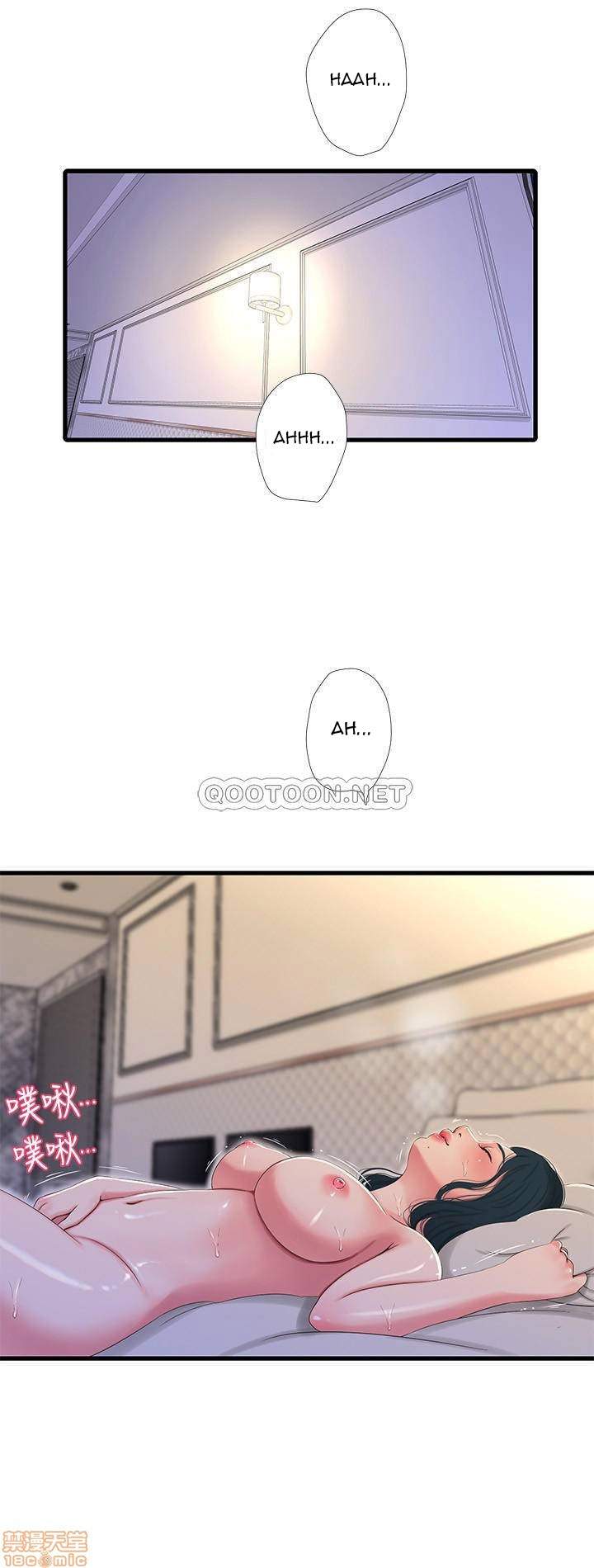 image-komik-kakak-iparku-chapter-27-2/24