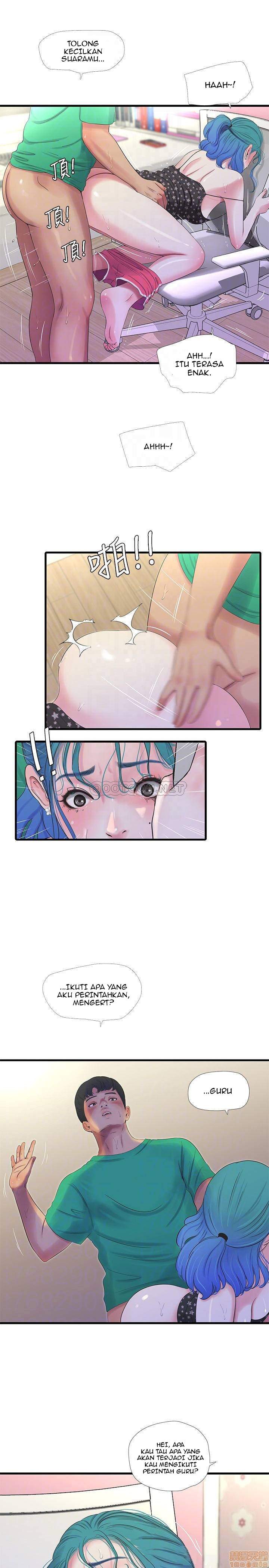 image-komik-kakak-iparku-chapter-27-16/24
