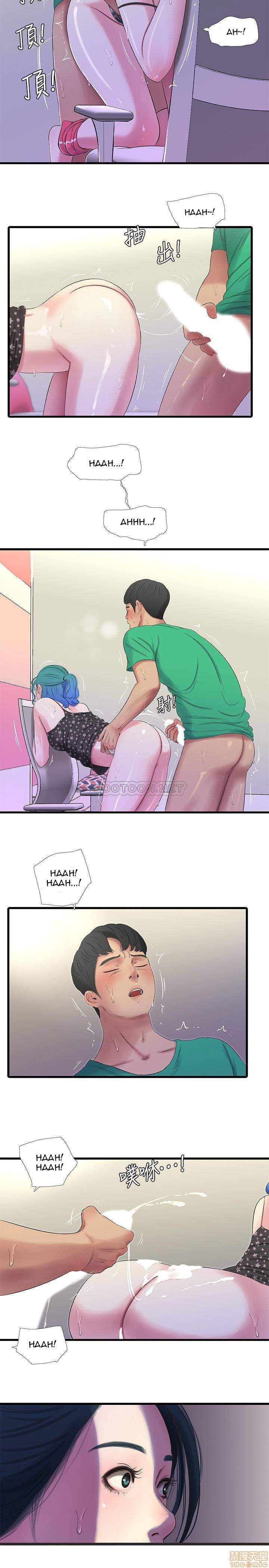 image-komik-kakak-iparku-chapter-27-19/24