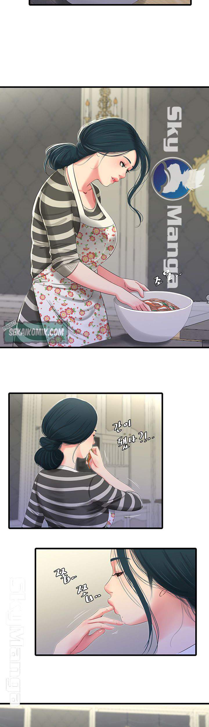 image-komik-kakak-iparku-chapter-30-5/40