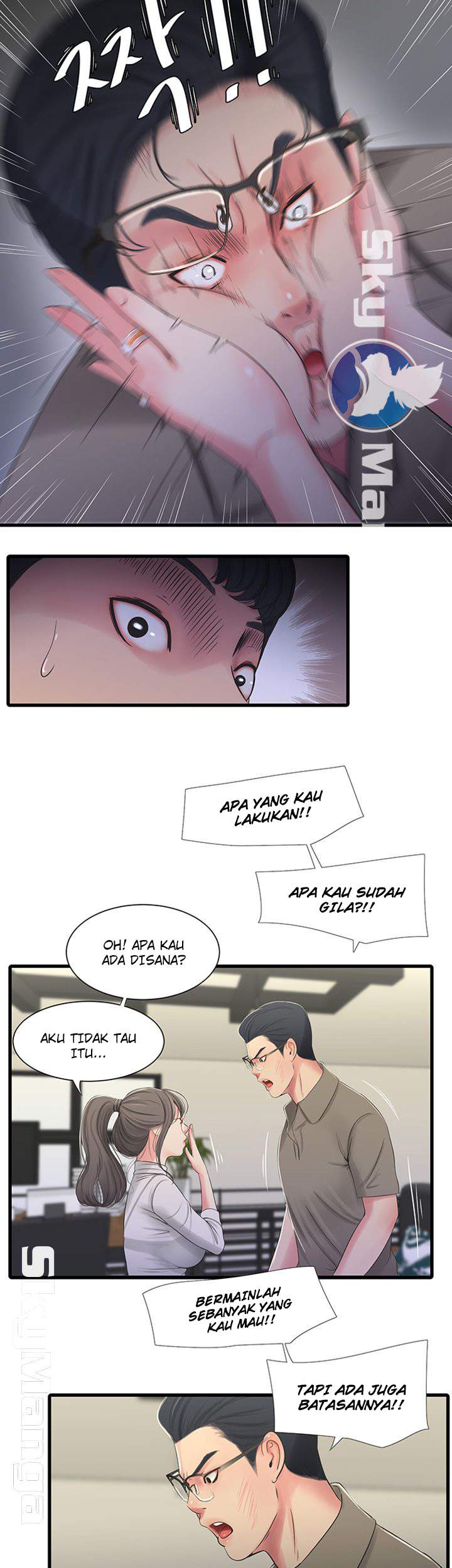 image-komik-kakak-iparku-chapter-30-30/40