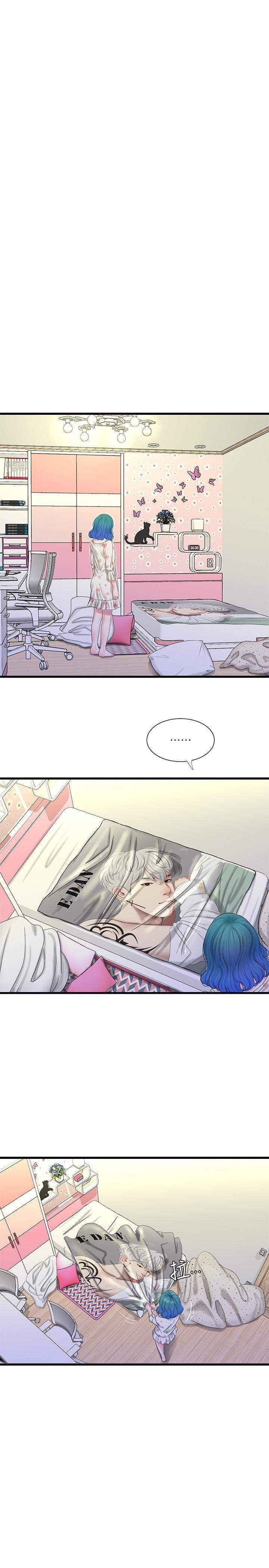 image-komik-kakak-iparku-chapter-42-20/29