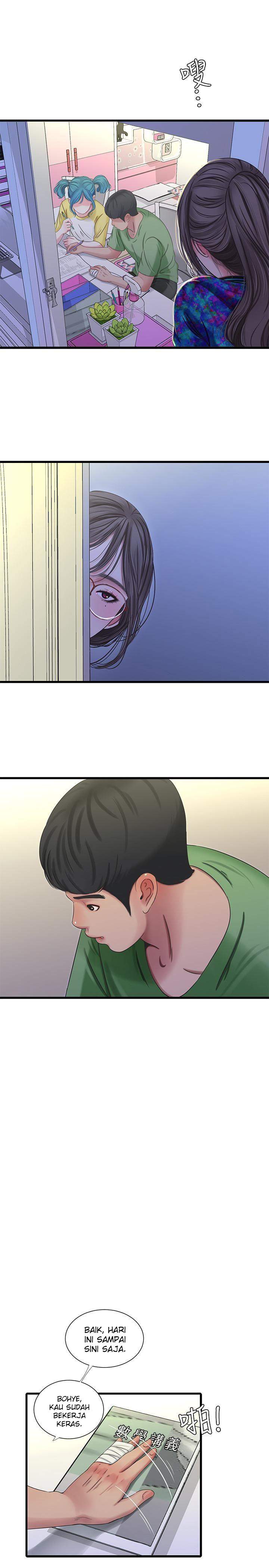 image-komik-kakak-iparku-chapter-42-23/29