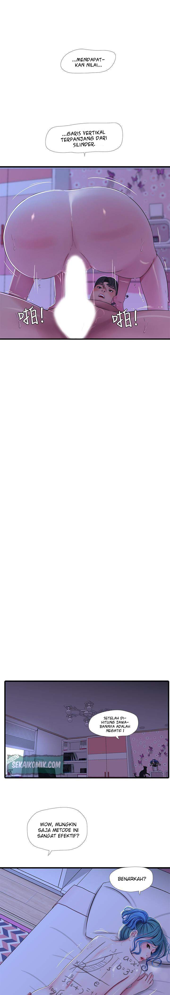 image-komik-kakak-iparku-chapter-43-14/27