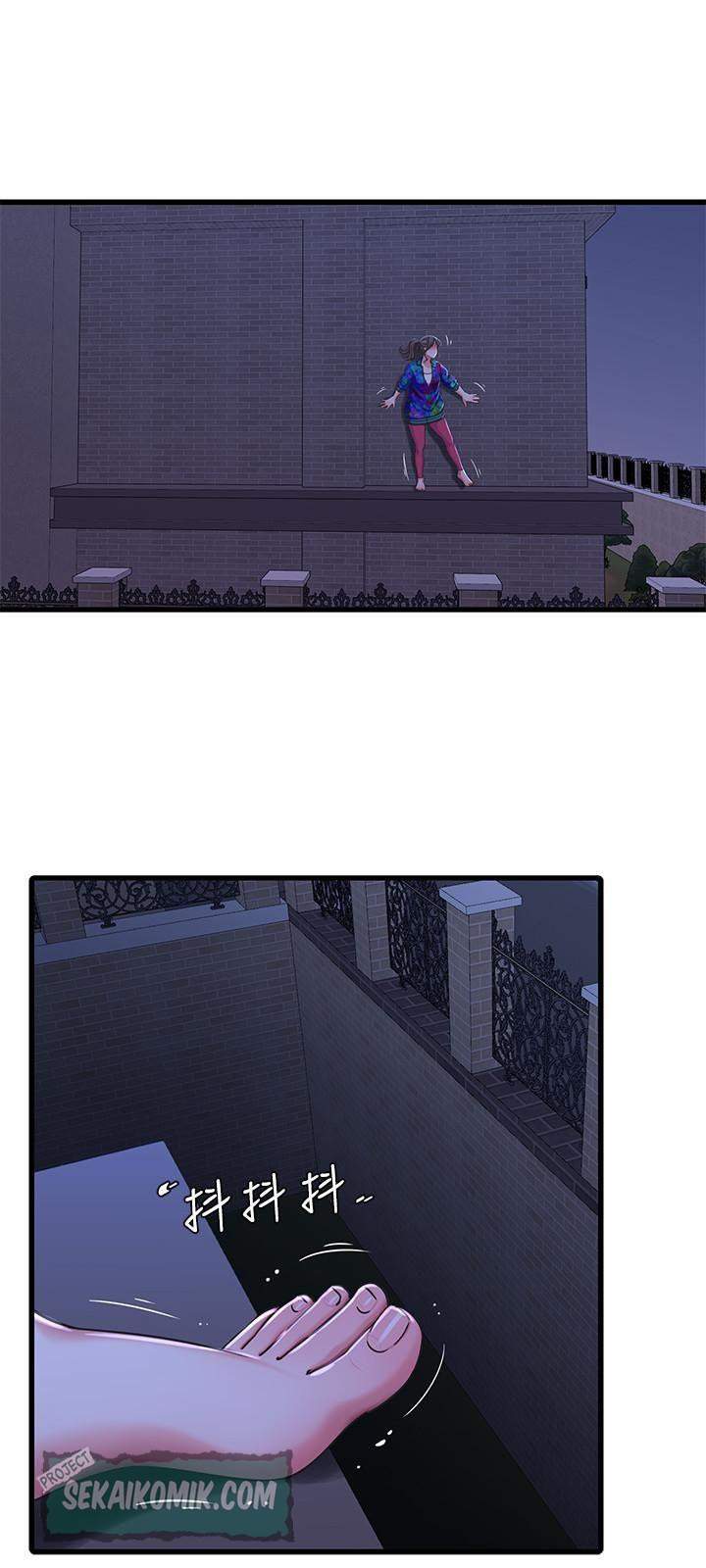 image-komik-kakak-iparku-chapter-43-22/27