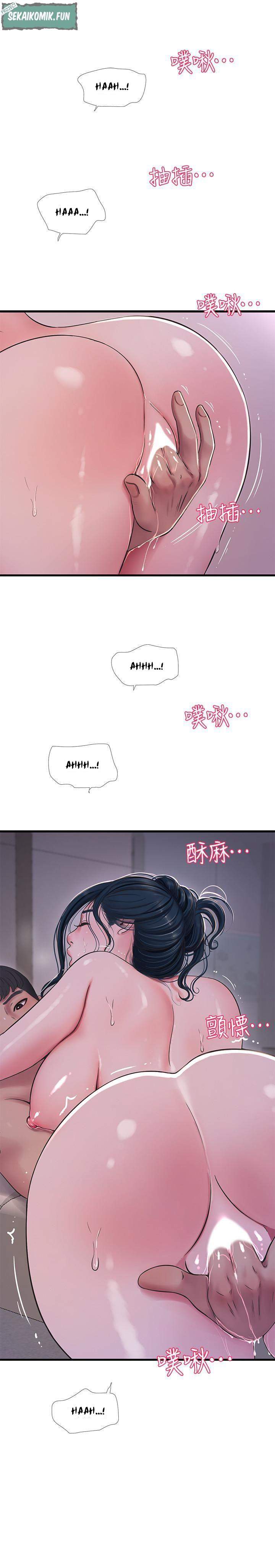 image-komik-kakak-iparku-chapter-52-22/27