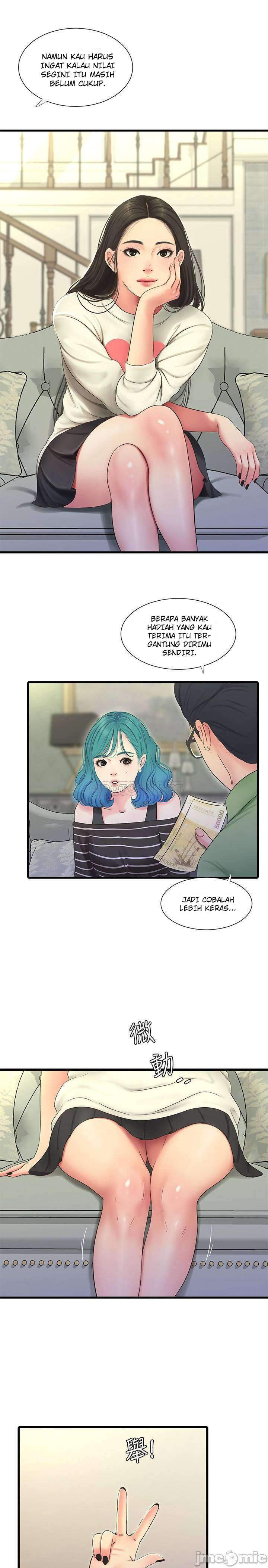 image-komik-kakak-iparku-chapter-55-2/26