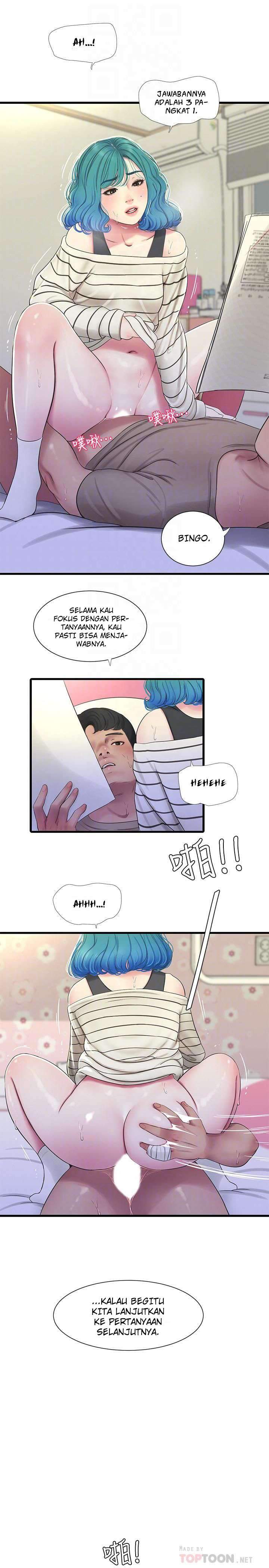 image-komik-kakak-iparku-chapter-55-13/26