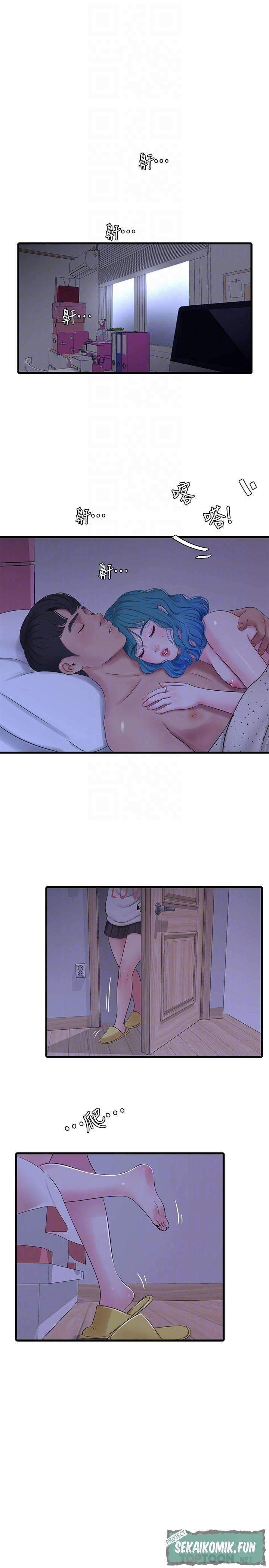 image-komik-kakak-iparku-chapter-55-19/26