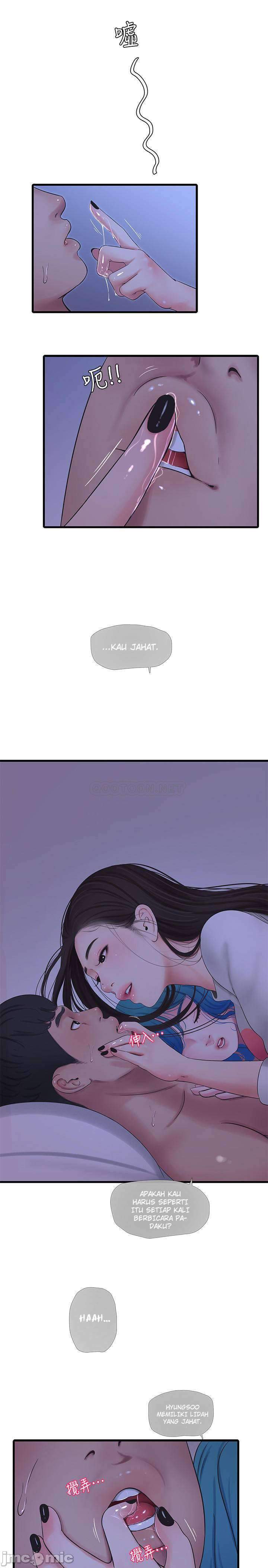 image-komik-kakak-iparku-chapter-56-12/24