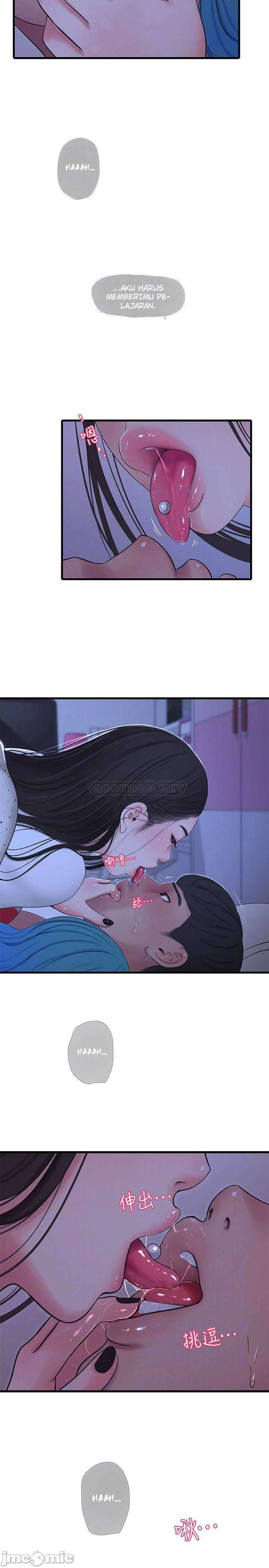 image-komik-kakak-iparku-chapter-56-13/24