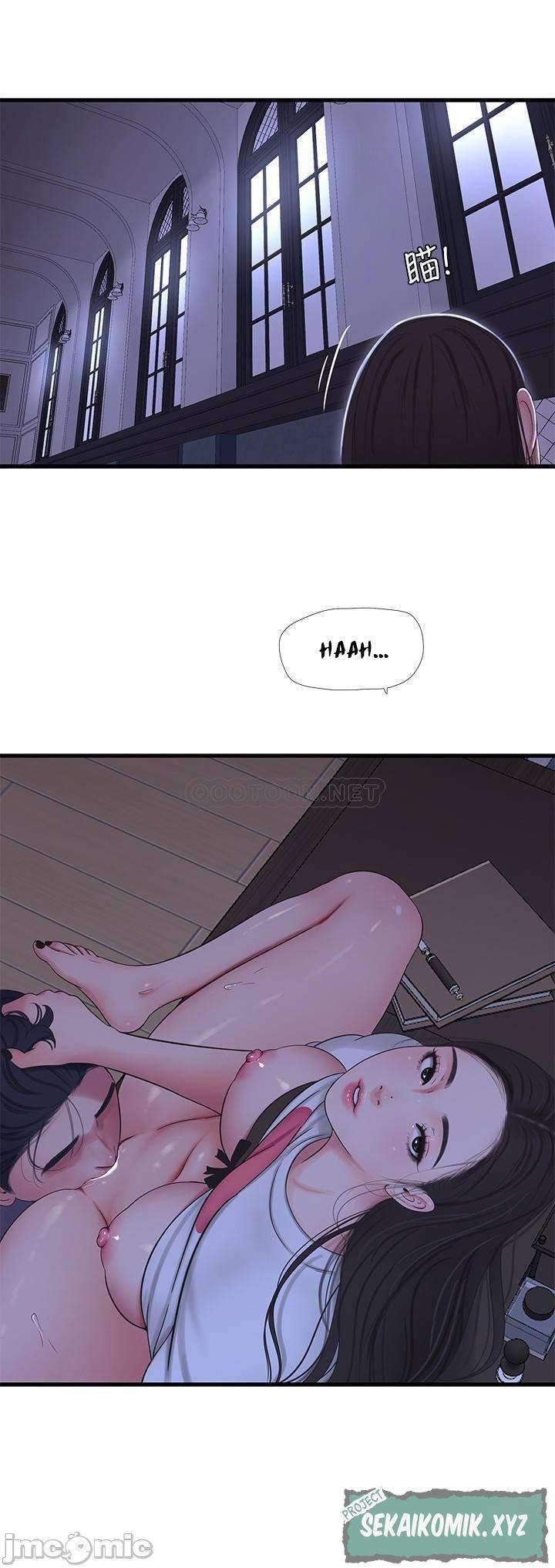 image-komik-kakak-iparku-chapter-57-5/30