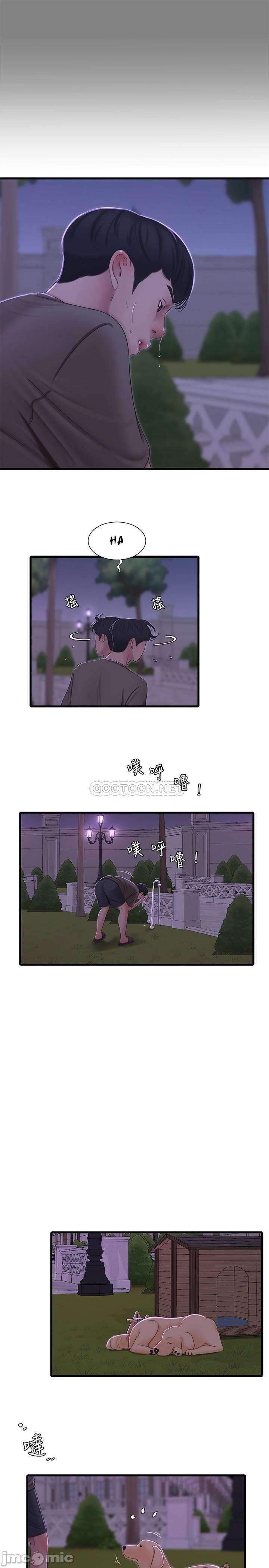 image-komik-kakak-iparku-chapter-57-12/30