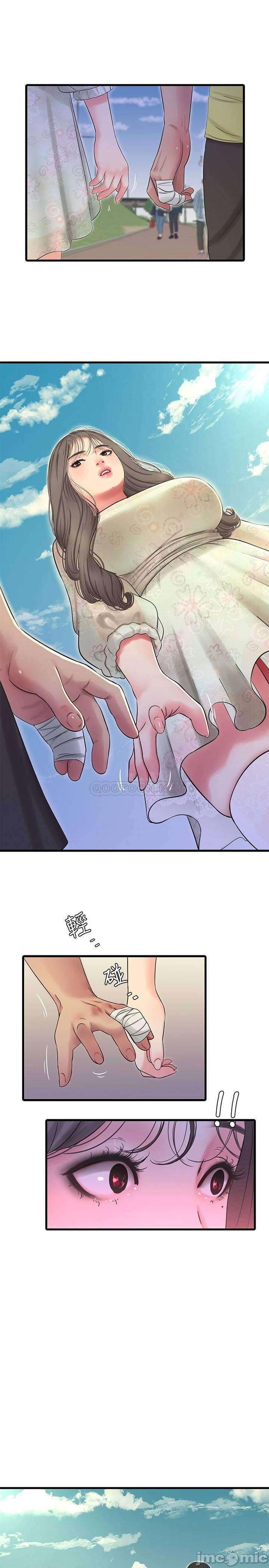 image-komik-kakak-iparku-chapter-58-24/28