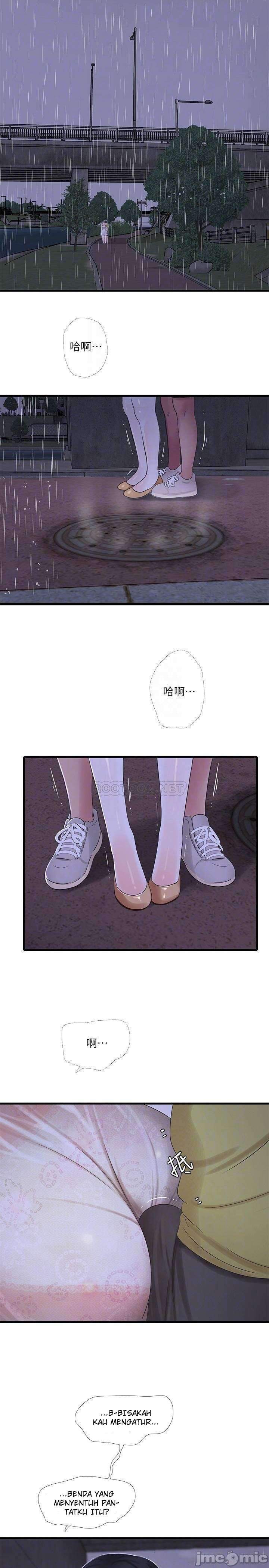 image-komik-kakak-iparku-chapter-59-10/25