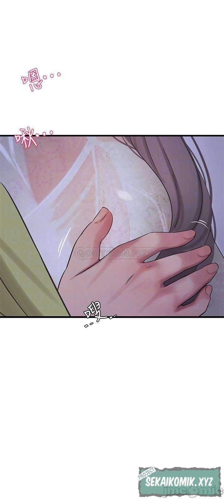 image-komik-kakak-iparku-chapter-59-14/25