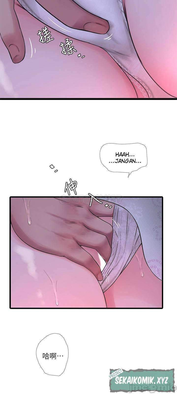 image-komik-kakak-iparku-chapter-59-17/25