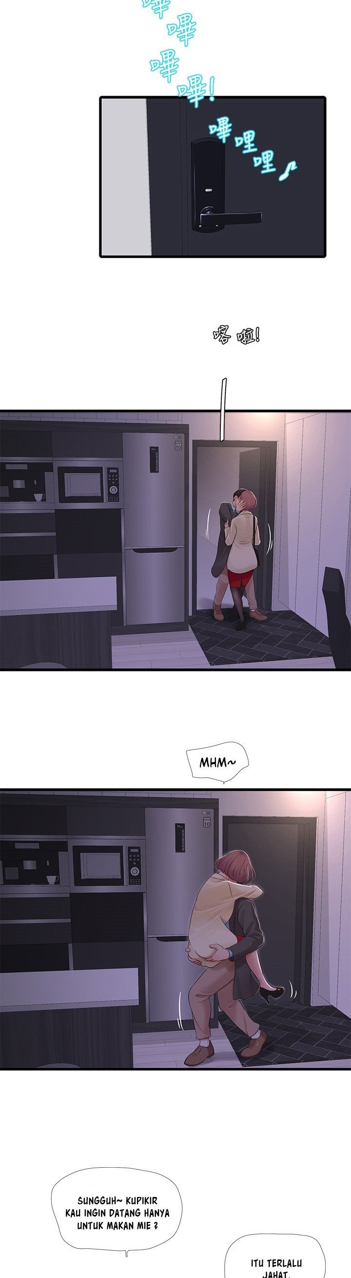 image-komik-kakak-iparku-chapter-93-3/29