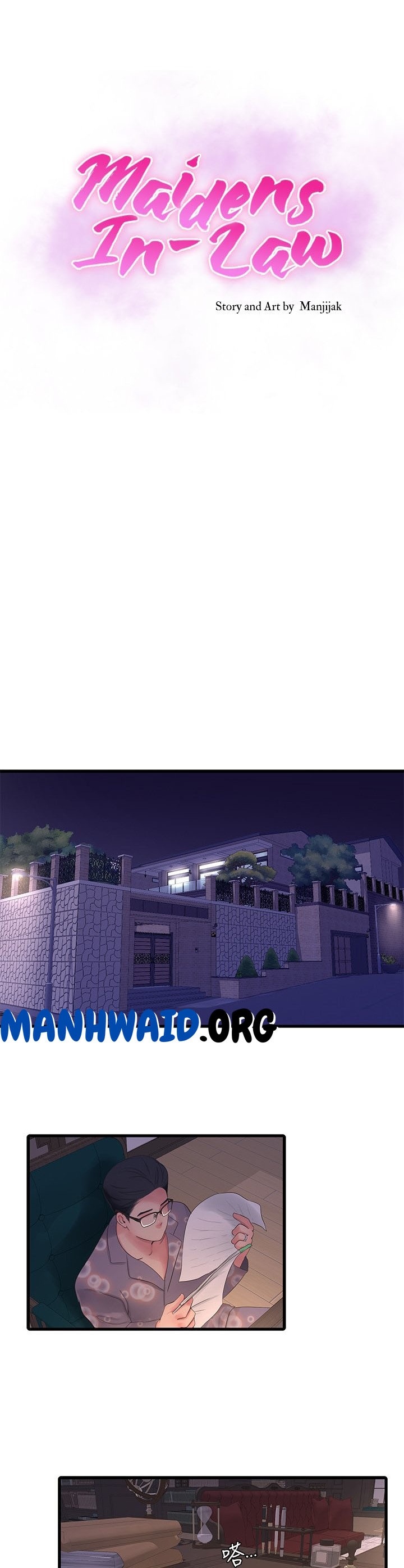 image-komik-kakak-iparku-chapter-93-16/29