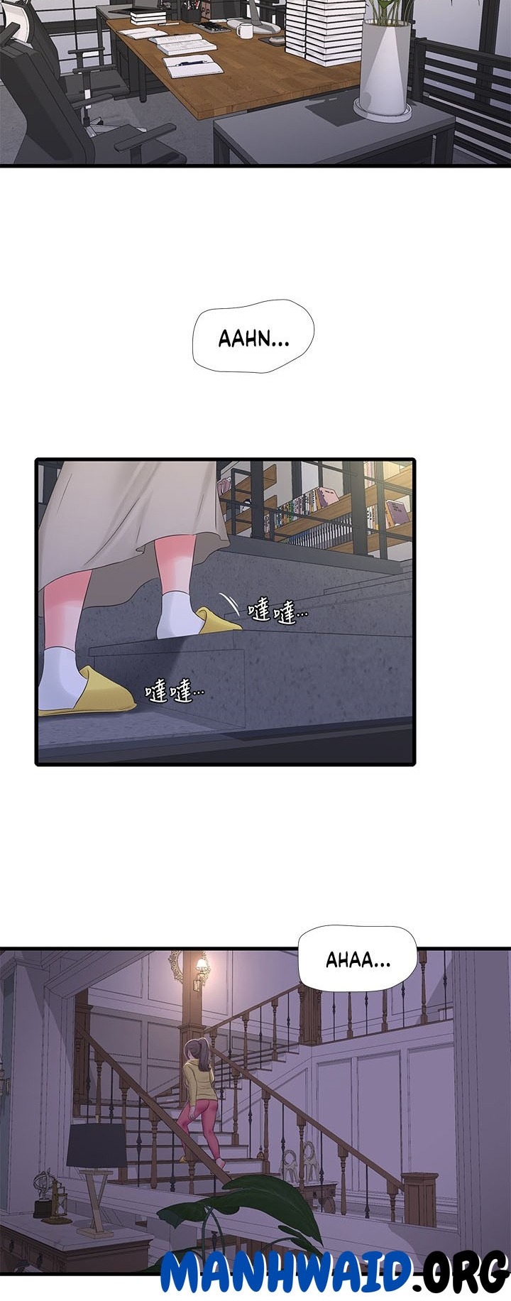 image-komik-kakak-iparku-chapter-93-22/29