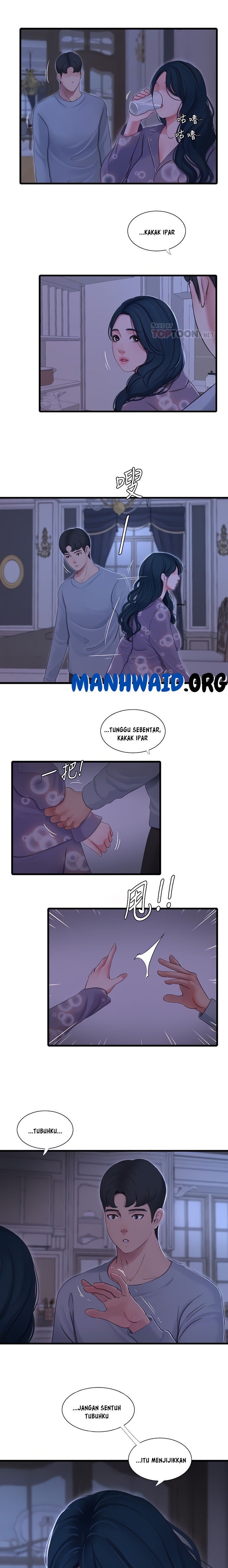 image-komik-kakak-iparku-chapter-94-8/17