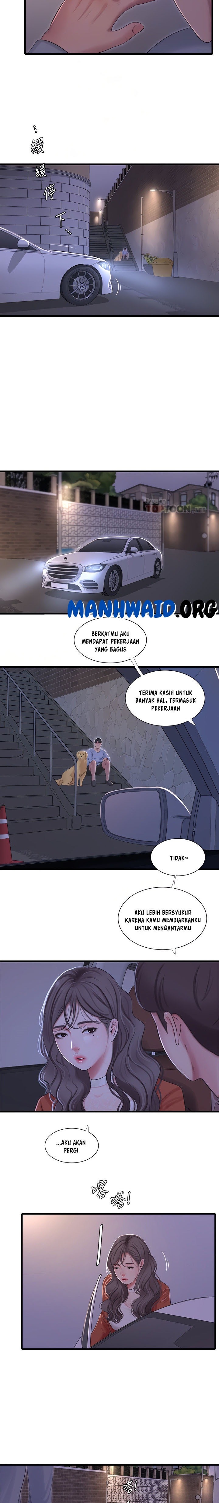 image-komik-kakak-iparku-chapter-94-10/17