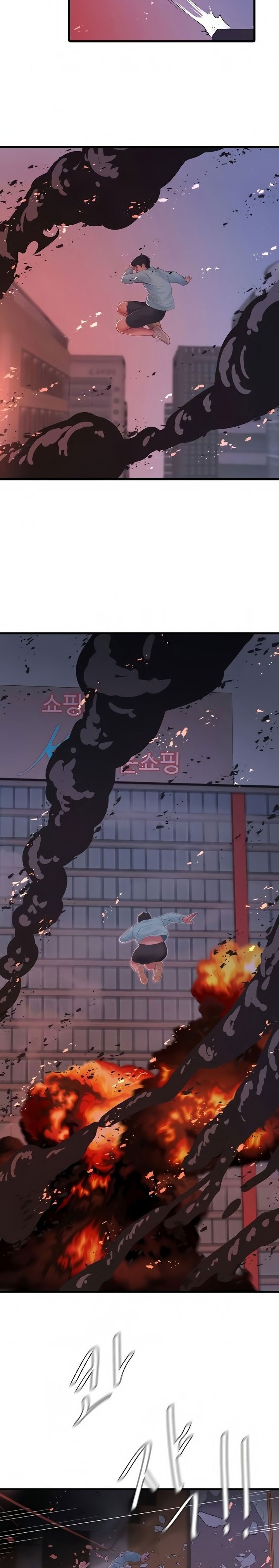 image-komik-kakak-iparku-chapter-99-4/28