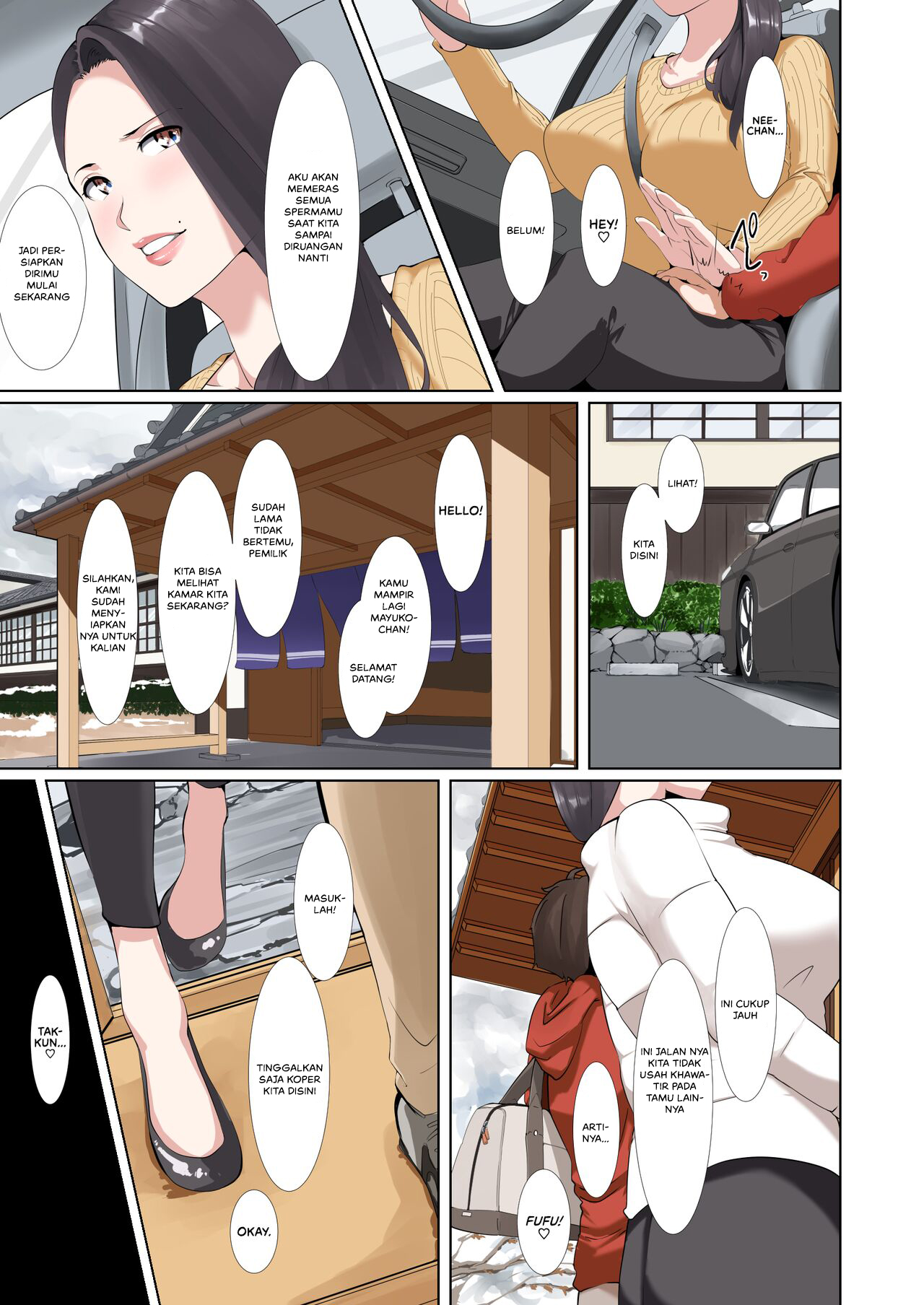 image-komik-kakak-yang-hebat-chapter-01-11/46