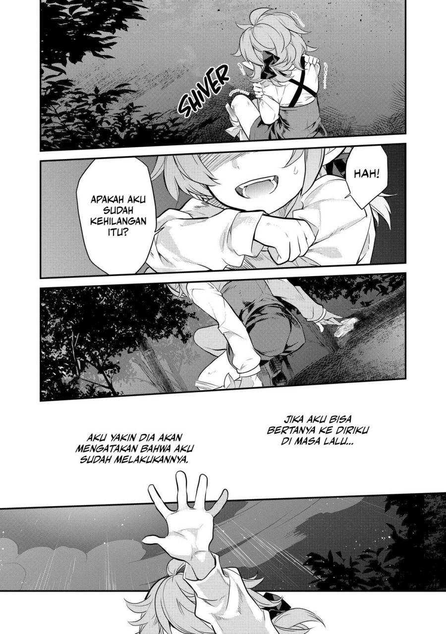 image-komik-kaketa-tsuki-no-mercedes-kyuuketsuki-no-kizoku-ni-tensei-shitakedo-sute-rare-sounanode-dungeon-o-seiha-suru-chapter-1-31/36