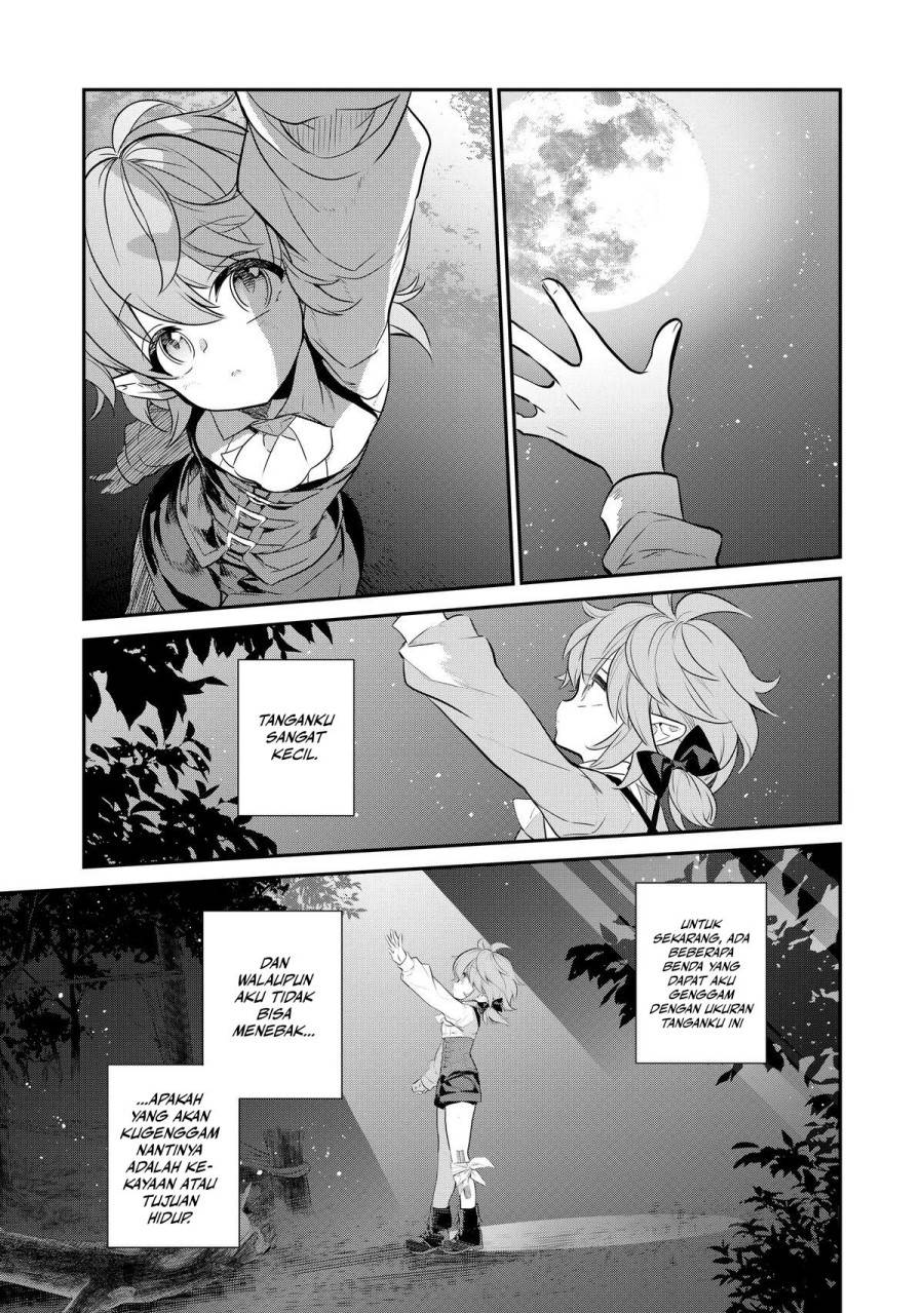 image-komik-kaketa-tsuki-no-mercedes-kyuuketsuki-no-kizoku-ni-tensei-shitakedo-sute-rare-sounanode-dungeon-o-seiha-suru-chapter-1-32/36