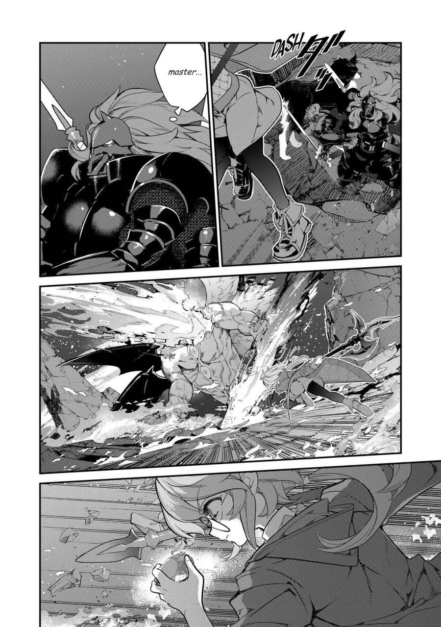 image-komik-kaketa-tsuki-no-mercedes-kyuuketsuki-no-kizoku-ni-tensei-shitakedo-sute-rare-sounanode-dungeon-o-seiha-suru-chapter-10-4/30