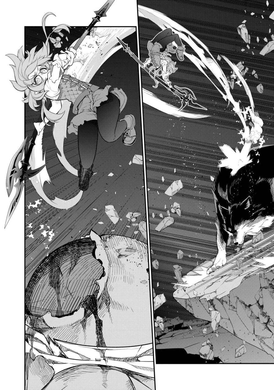 image-komik-kaketa-tsuki-no-mercedes-kyuuketsuki-no-kizoku-ni-tensei-shitakedo-sute-rare-sounanode-dungeon-o-seiha-suru-chapter-10-13/30