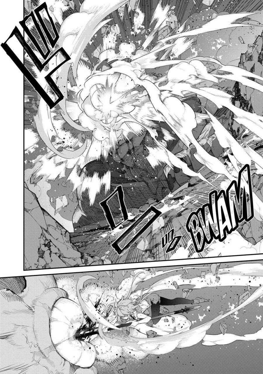 image-komik-kaketa-tsuki-no-mercedes-kyuuketsuki-no-kizoku-ni-tensei-shitakedo-sute-rare-sounanode-dungeon-o-seiha-suru-chapter-10-28/30