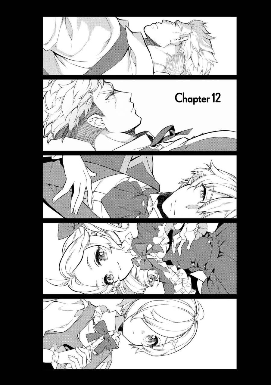 image-komik-kaketa-tsuki-no-mercedes-kyuuketsuki-no-kizoku-ni-tensei-shitakedo-sute-rare-sounanode-dungeon-o-seiha-suru-chapter-12-1/57