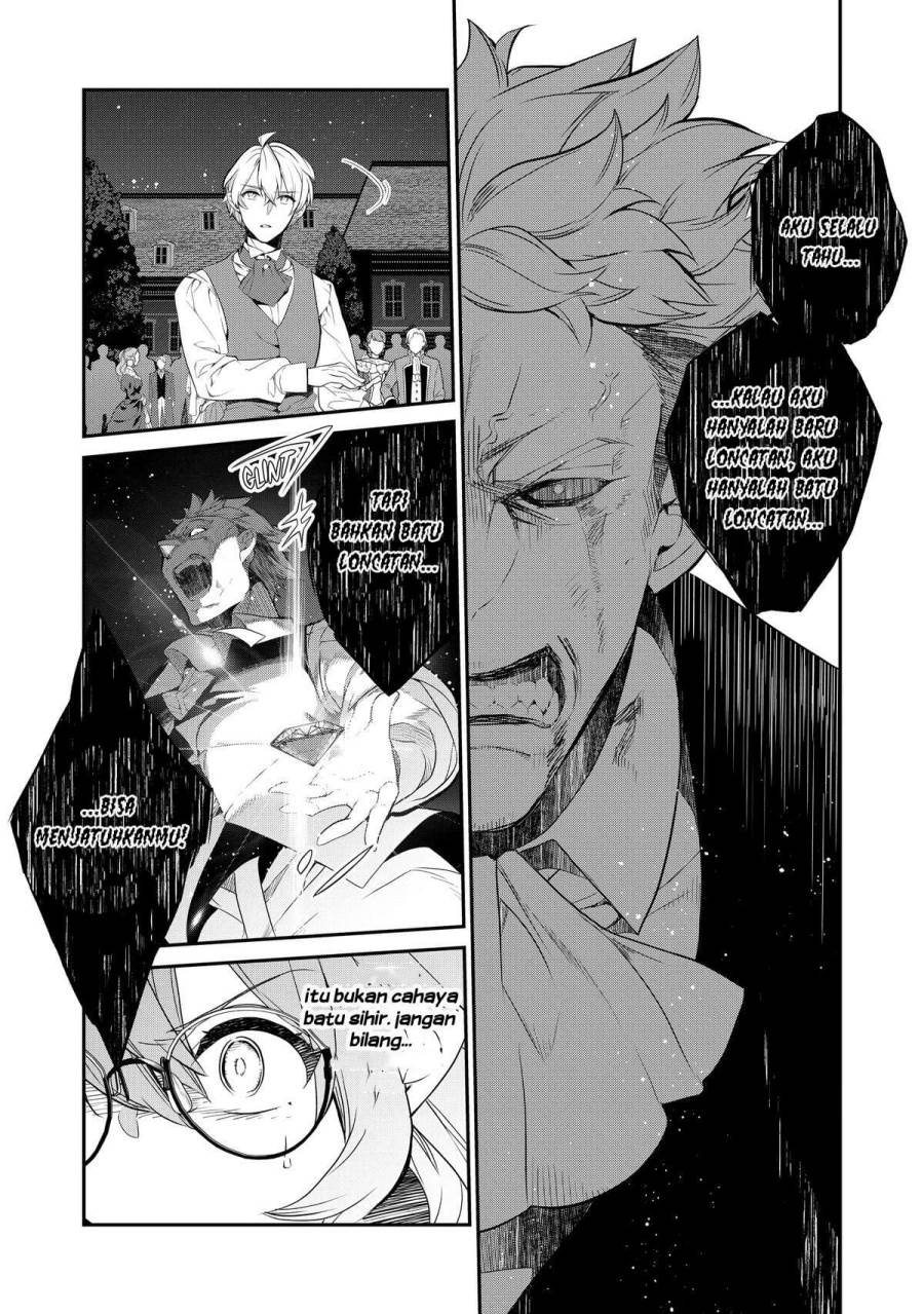 image-komik-kaketa-tsuki-no-mercedes-kyuuketsuki-no-kizoku-ni-tensei-shitakedo-sute-rare-sounanode-dungeon-o-seiha-suru-chapter-12-39/57