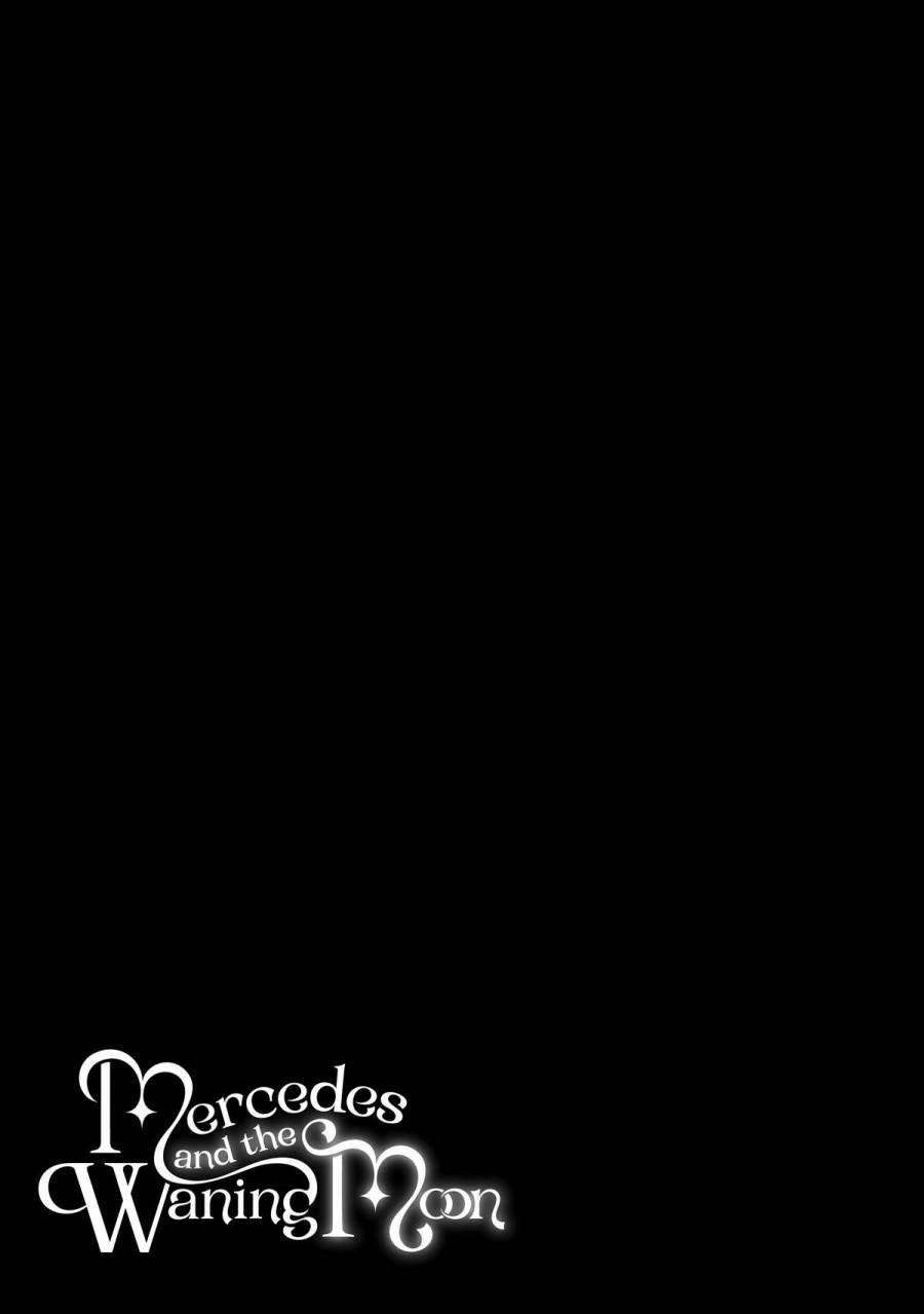 image-komik-kaketa-tsuki-no-mercedes-kyuuketsuki-no-kizoku-ni-tensei-shitakedo-sute-rare-sounanode-dungeon-o-seiha-suru-chapter-12-44/57