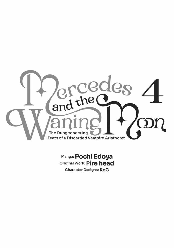 image-komik-kaketa-tsuki-no-mercedes-kyuuketsuki-no-kizoku-ni-tensei-shitakedo-sute-rare-sounanode-dungeon-o-seiha-suru-chapter-13-3/39