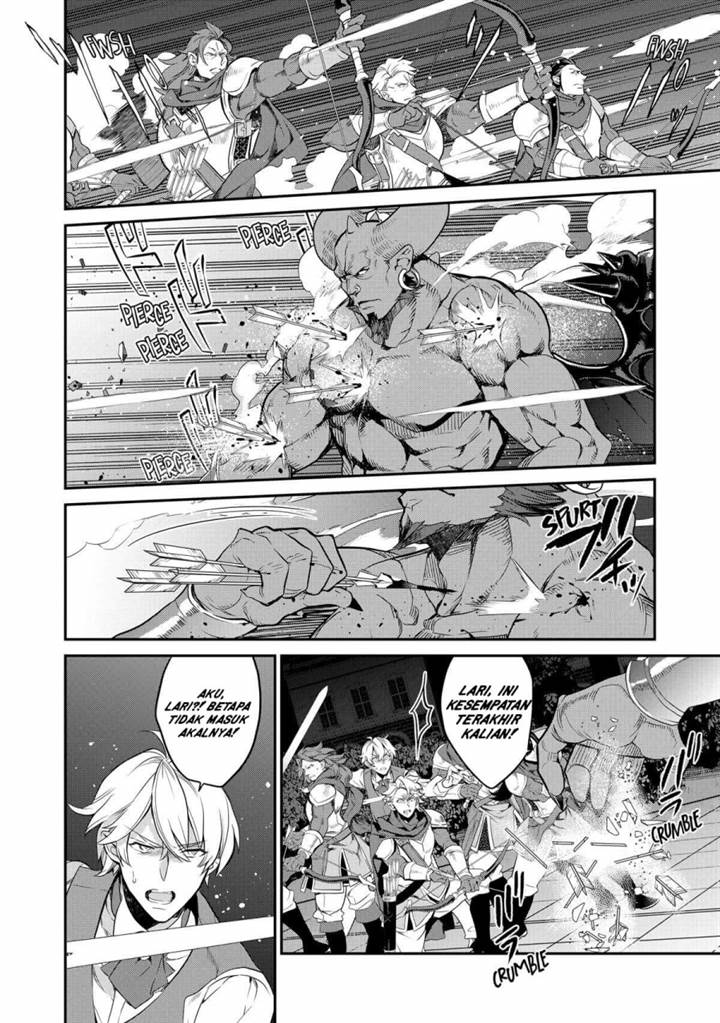 image-komik-kaketa-tsuki-no-mercedes-kyuuketsuki-no-kizoku-ni-tensei-shitakedo-sute-rare-sounanode-dungeon-o-seiha-suru-chapter-13-14/39