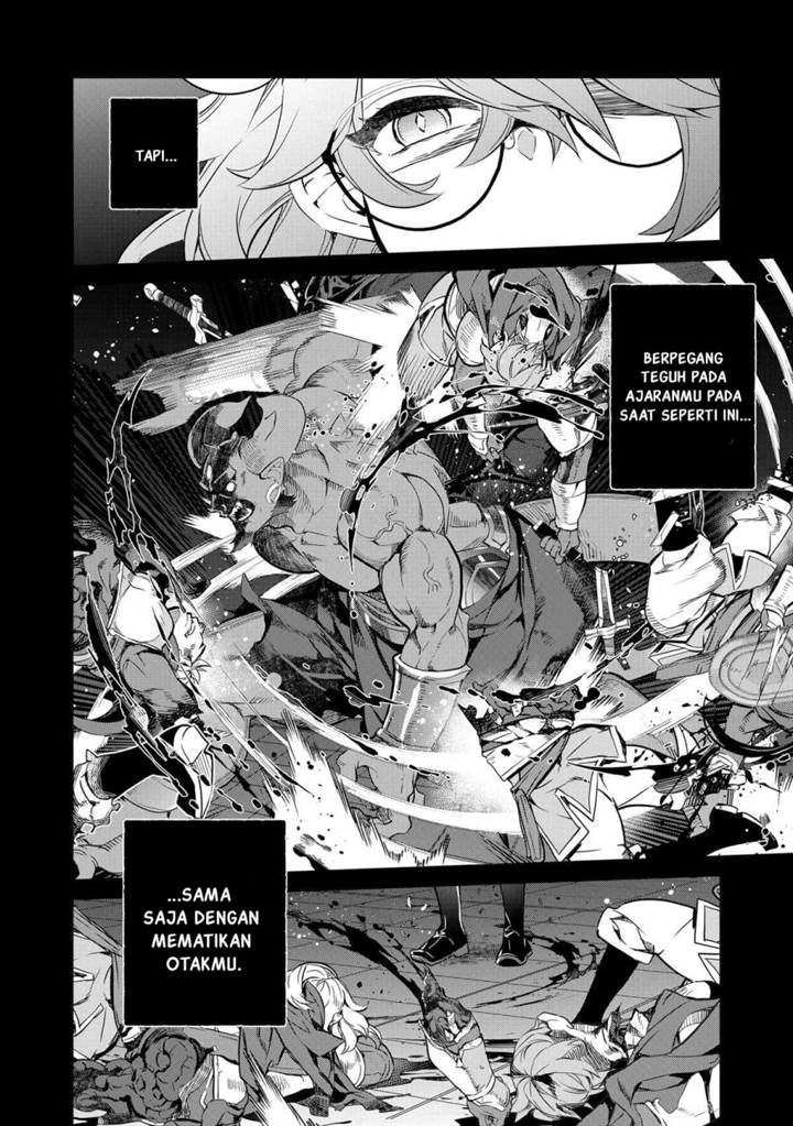 image-komik-kaketa-tsuki-no-mercedes-kyuuketsuki-no-kizoku-ni-tensei-shitakedo-sute-rare-sounanode-dungeon-o-seiha-suru-chapter-13-16/39