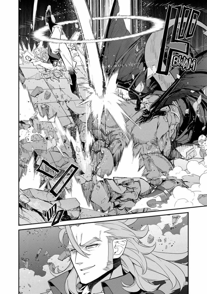 image-komik-kaketa-tsuki-no-mercedes-kyuuketsuki-no-kizoku-ni-tensei-shitakedo-sute-rare-sounanode-dungeon-o-seiha-suru-chapter-13-28/39