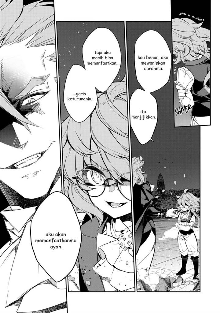 image-komik-kaketa-tsuki-no-mercedes-kyuuketsuki-no-kizoku-ni-tensei-shitakedo-sute-rare-sounanode-dungeon-o-seiha-suru-chapter-13-35/39