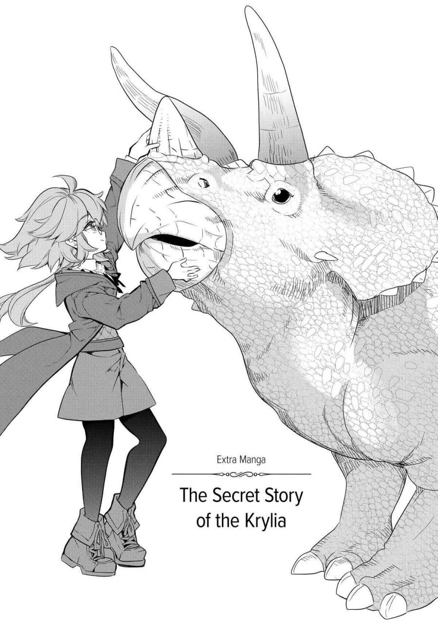 image-komik-kaketa-tsuki-no-mercedes-kyuuketsuki-no-kizoku-ni-tensei-shitakedo-sute-rare-sounanode-dungeon-o-seiha-suru-chapter-8-38/60