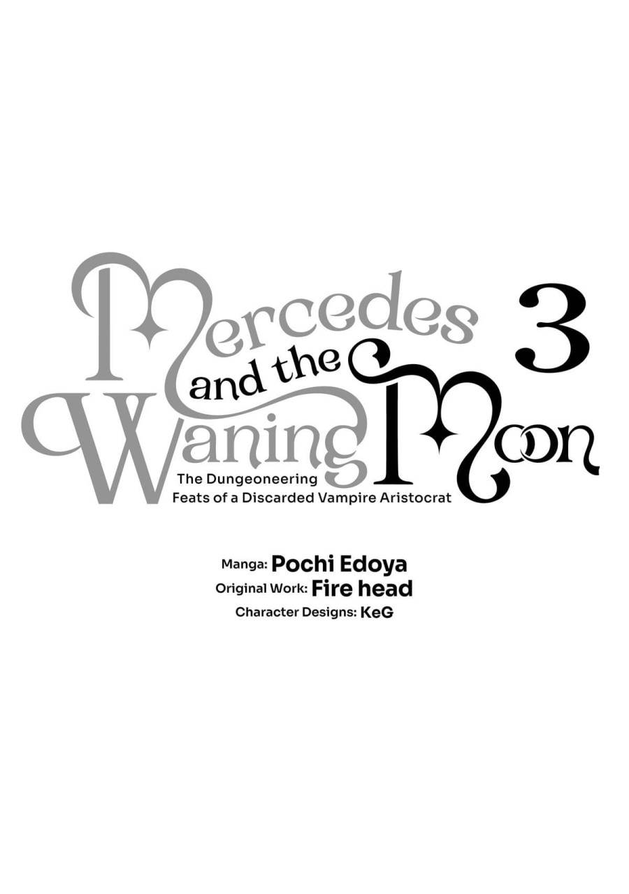 image-komik-kaketa-tsuki-no-mercedes-kyuuketsuki-no-kizoku-ni-tensei-shitakedo-sute-rare-sounanode-dungeon-o-seiha-suru-chapter-9-3/46