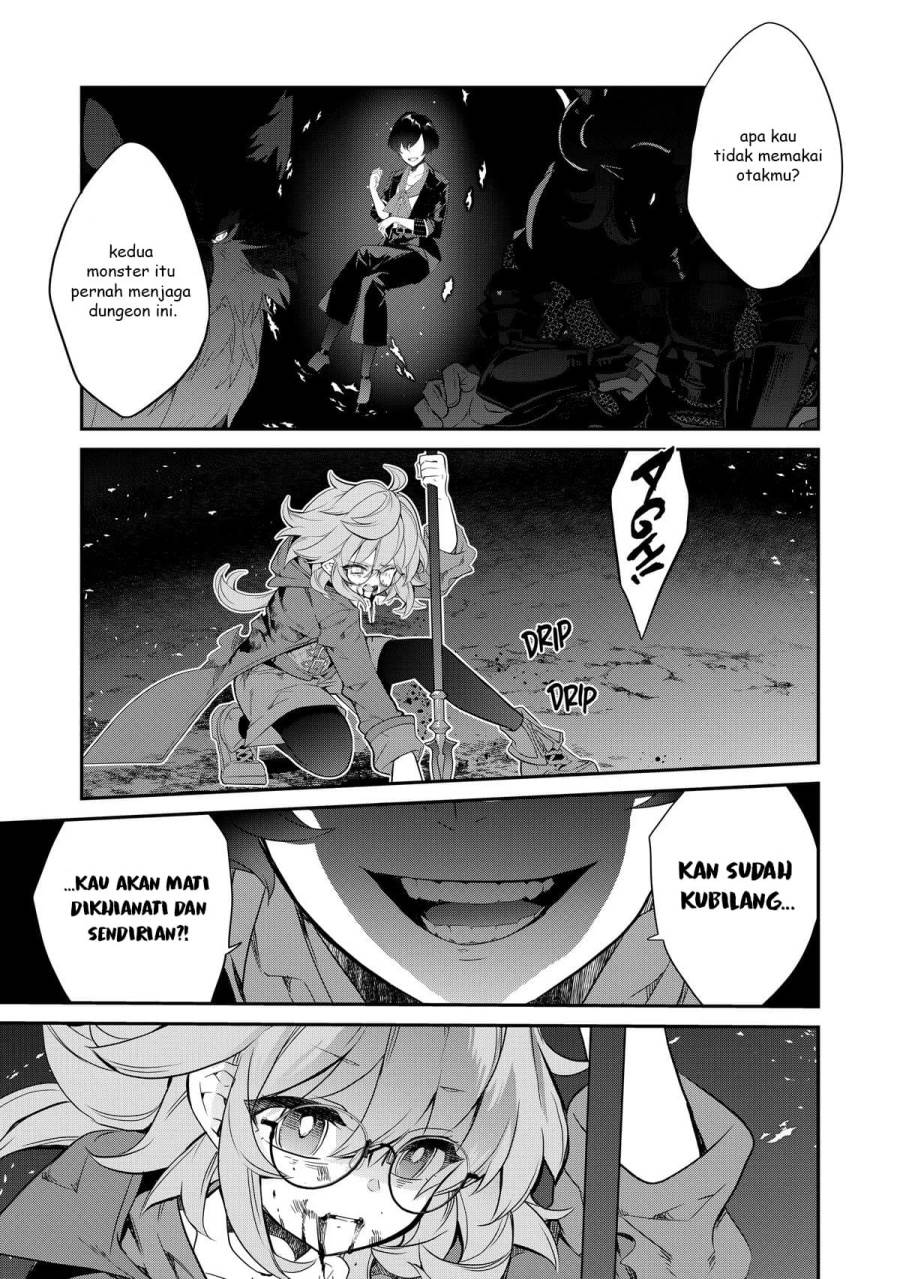 image-komik-kaketa-tsuki-no-mercedes-kyuuketsuki-no-kizoku-ni-tensei-shitakedo-sute-rare-sounanode-dungeon-o-seiha-suru-chapter-9-33/46