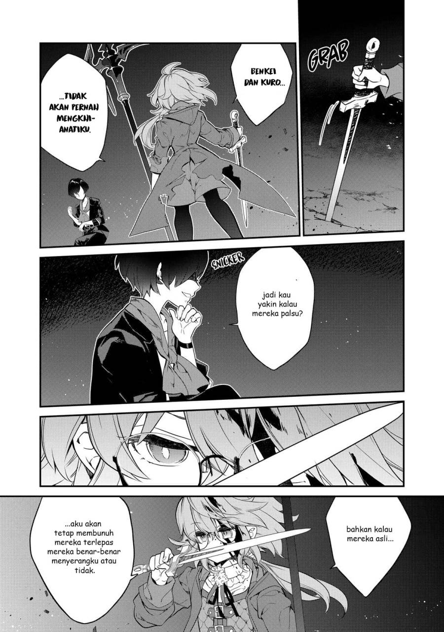image-komik-kaketa-tsuki-no-mercedes-kyuuketsuki-no-kizoku-ni-tensei-shitakedo-sute-rare-sounanode-dungeon-o-seiha-suru-chapter-9-38/46